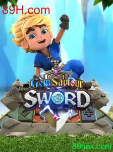 Tudo o que Você Precisa Saber sobre GemSaviourSword