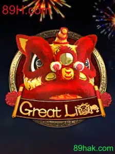 Explorando o Mundo de GreatLion: O Jogo do Momento
