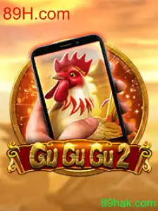 GuGuGu2M e 89H.com: Explorando o Novo Fenômeno dos Jogos Online