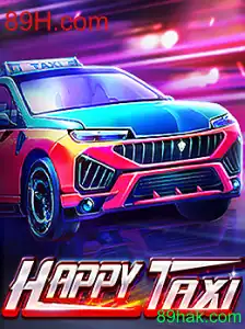 Descubra HappyTaxi: O Jogo que Revoluciona a Diversão