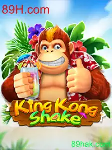 Descubra o Inovador Jogo KingKongShake em 89H.com