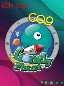A Aventura Incrível do Jogo LonelyPlanet e o Papel de 89H.com