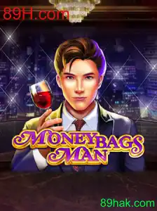 MoneybagsMan: Um Guia Completo para Jogadores