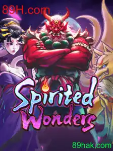 Descobrindo a Magia de SpiritedWonders: O Mundo de 89H.com